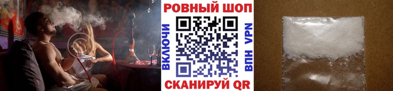 Купить наркотики цена Черкесск Псилоцибиновые грибы МЕФ Гашиш