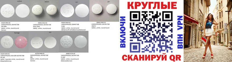 Ecstasy louis Vuitton  Черкесск 