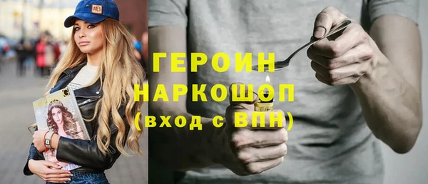 эйфоретик Елабуга