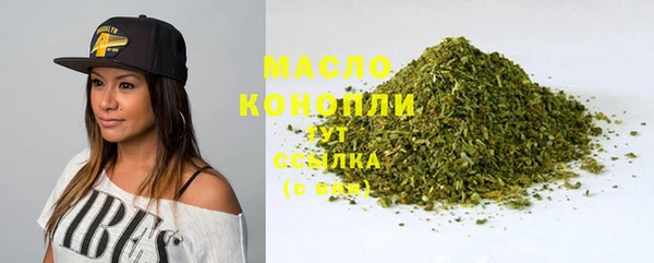 ALPHA-PVP Елизово