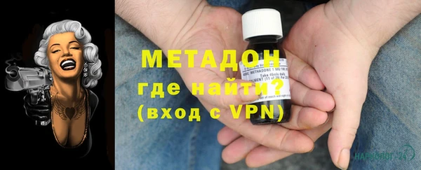 ALPHA-PVP Елизово