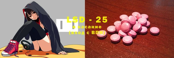 эйфоретик Елабуга