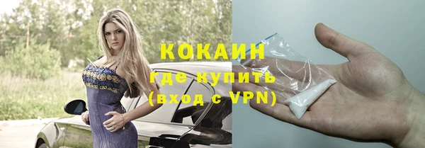 эйфоретик Елабуга