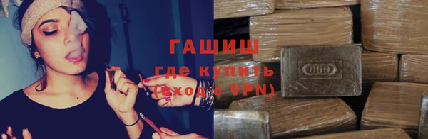 эйфоретик Елабуга