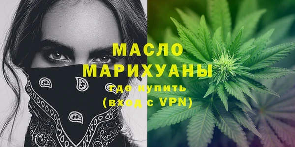 эйфоретик Елабуга