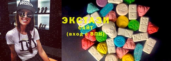 эйфоретик Елабуга