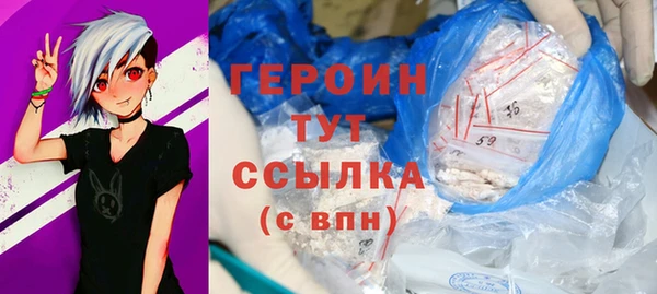 ALPHA-PVP Елизово