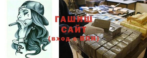 эйфоретик Елабуга