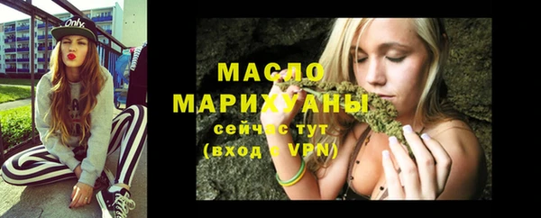 ALPHA-PVP Елизово
