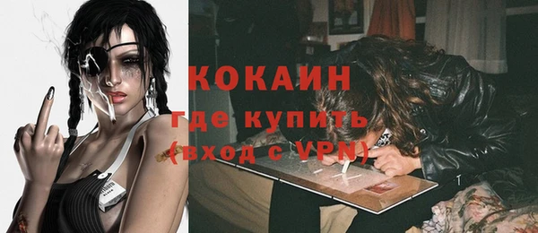 эйфоретик Елабуга
