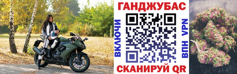 Бошки марихуана сатива Черкесск